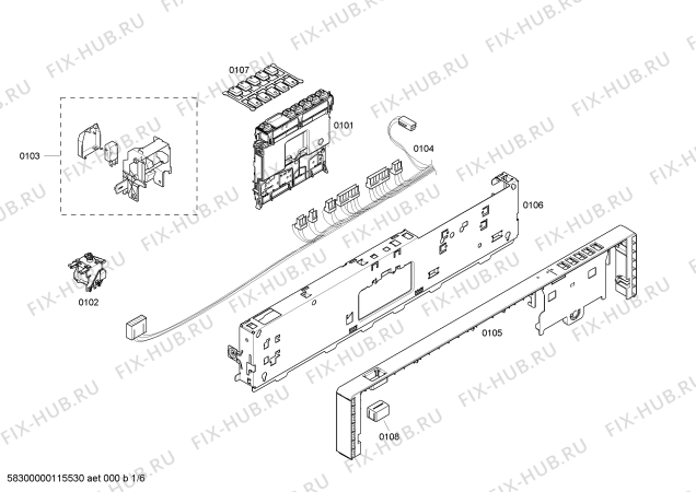 Схема №3 SHX56B02UC с изображением Вставка для ручки Bosch 00184587