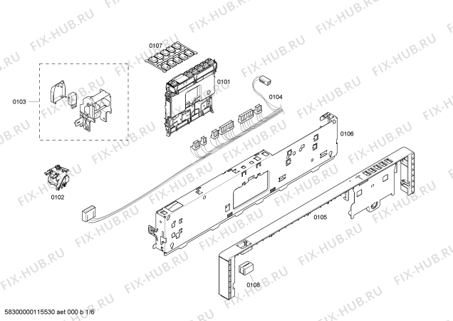 Схема №3 SHX56B02UC с изображением Внешняя дверь для посудомойки Bosch 00239315