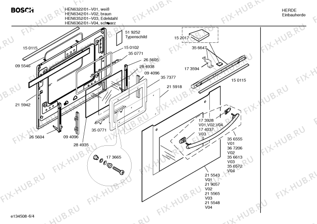 Схема №3 HEN3463 с изображением Ручка конфорки для плиты (духовки) Bosch 00180837