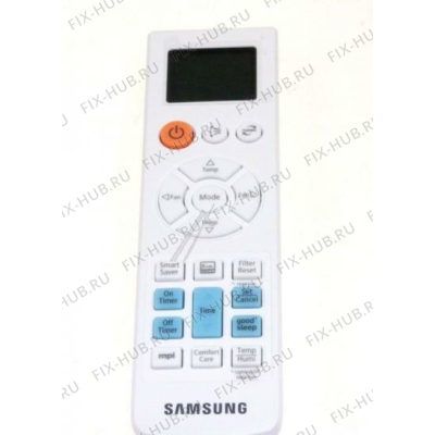 ПУ для сплит-системы Samsung DB93-07547A в гипермаркете Fix-Hub
