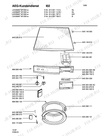 Схема №1 LAVW1200-W B с изображением Порошкоприемник (дозатор) для стиралки Aeg 8996453548704