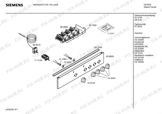 Схема №3 HN26023CC с изображением Инструкция по эксплуатации для духового шкафа Siemens 00520735