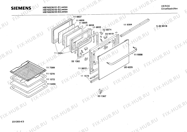 Взрыв-схема плиты (духовки) Siemens HB760236 - Схема узла 03