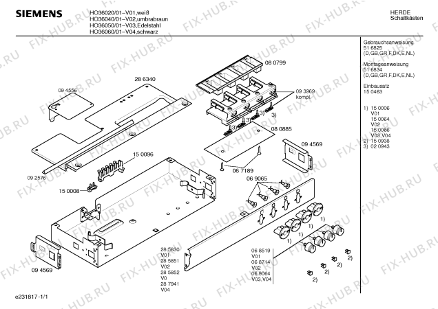 Схема №1 HO36020 с изображением Панель для плиты (духовки) Siemens 00285830