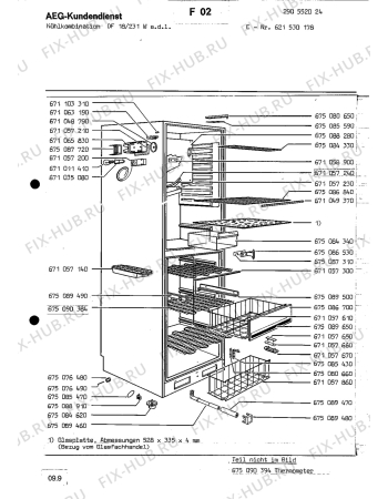 Взрыв-схема холодильника Aeg DF 18 231 W ADL - Схема узла Section1