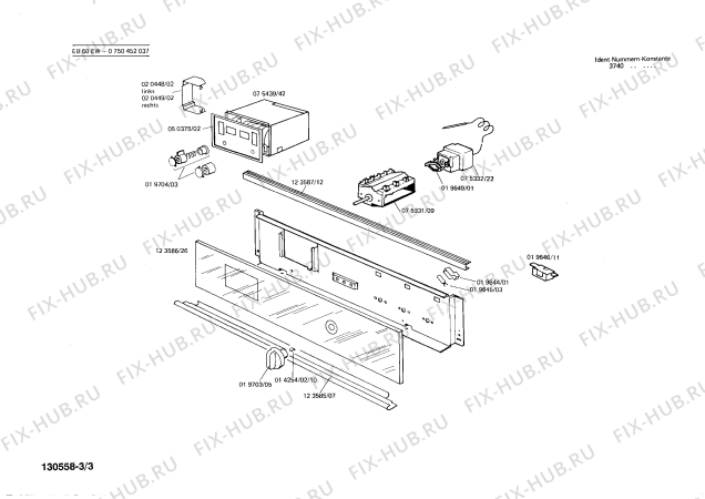 Схема №1 0750192051 EH640EM с изображением Контейнер для фильтра для плиты (духовки) Bosch 00075328