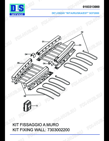 Схема №1 SCF 2000 CALDOPANNY с изображением Воздуховод для сушильной машины DELONGHI 5103001000