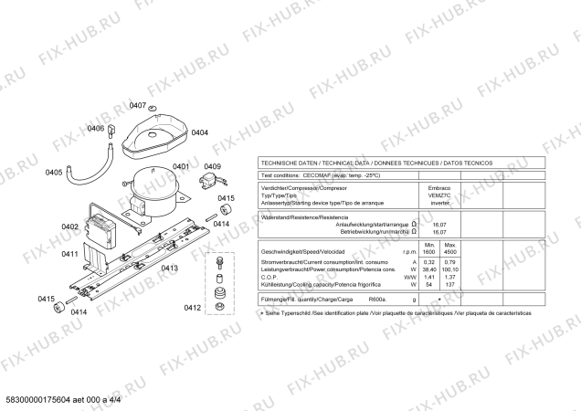 Взрыв-схема холодильника Bosch KGN36SM40 - Схема узла 04