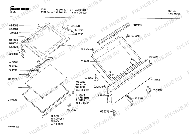 Взрыв-схема плиты (духовки) Neff 195301374 1394.14 - Схема узла 03