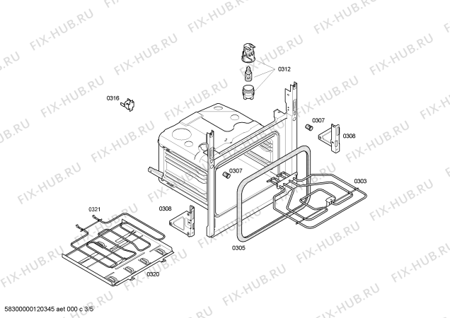 Схема №2 3HF503BP с изображением Ручка конфорки для духового шкафа Bosch 00606683