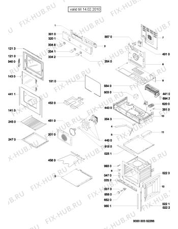 Схема №1 AKP636/IX с изображением Клавиша для электропечи Whirlpool 481241278662