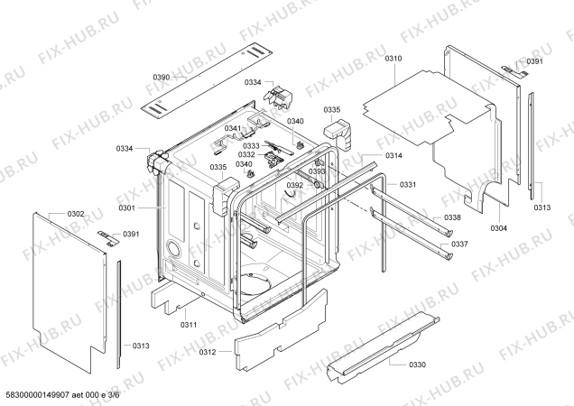 Схема №3 DWHD651GFP с изображением Передняя панель для посудомойки Bosch 00677782