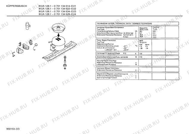 Схема №2 KULKB1 IKUA128.1 с изображением Планка для холодильника Bosch 00278422