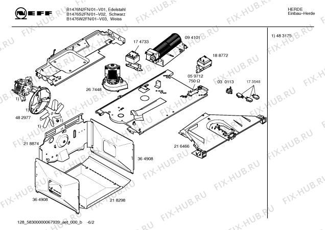 Схема №1 B1476N2FN с изображением Ручка переключателя для плиты (духовки) Bosch 00420350