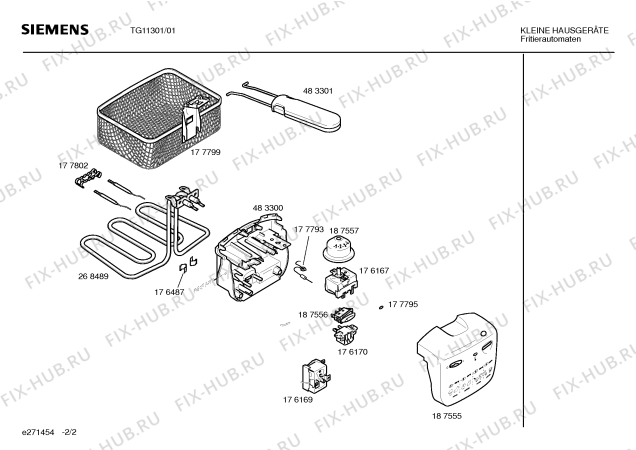 Схема №1 TG11301 с изображением Стакан для электрофритюрницы Bosch 00269047
