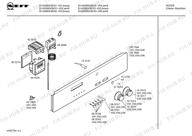 Схема №2 B1420W0GB B1420 WHITE с изображением Панель управления для плиты (духовки) Bosch 00297600