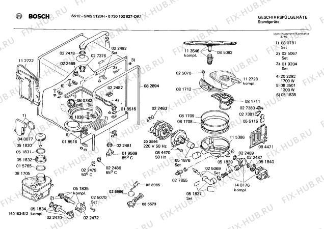 Взрыв-схема посудомоечной машины Bosch 0730102827 S512 - Схема узла 02