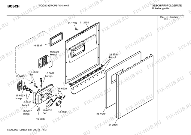 Схема №1 SGG3305EU Office с изображением Крышка для посудомойки Bosch 00265254