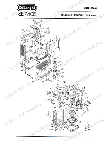 Схема №1 BAR M 110U с изображением Тэн для электрокофеварки DELONGHI 512828