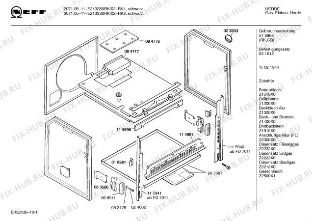 Схема №3 E1352N0GB 1071-N3 с изображением Решетка для гриля для печи Bosch 00119276