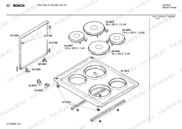 Взрыв-схема плиты (духовки) Bosch 0750081010 HES502F - Схема узла 03