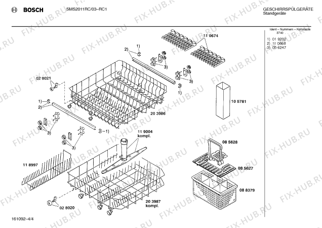 Взрыв-схема посудомоечной машины Bosch SMS2011RC - Схема узла 04