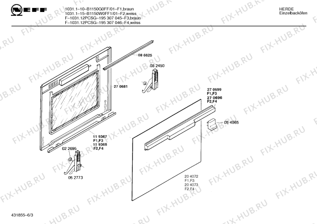 Схема №2 B1150G0FF 1031110 с изображением Переключатель для плиты (духовки) Bosch 00030197