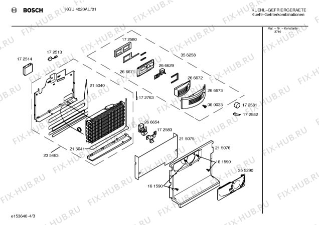 Схема №3 P1KCL4000S с изображением Траверса для холодильной камеры Bosch 00214943