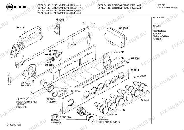 Взрыв-схема плиты (духовки) Neff E2132W2RK 2071.04-15 - Схема узла 03