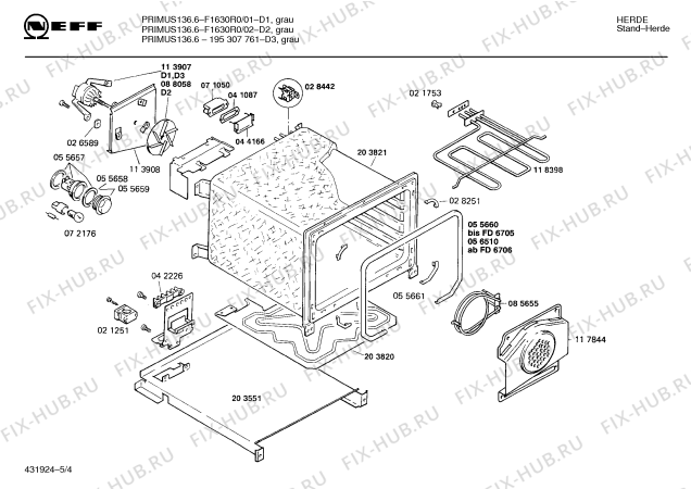 Схема №4 F1630R0 PRIMUS 136.6 с изображением Переключатель для электропечи Bosch 00032588