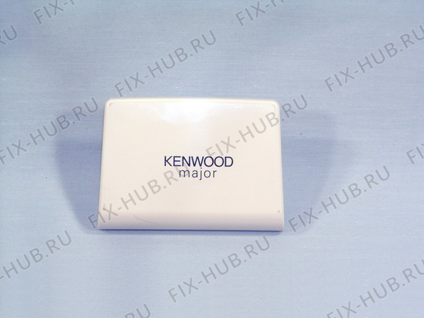 Большое фото - Крышечка для кухонного комбайна KENWOOD KW608711 в гипермаркете Fix-Hub