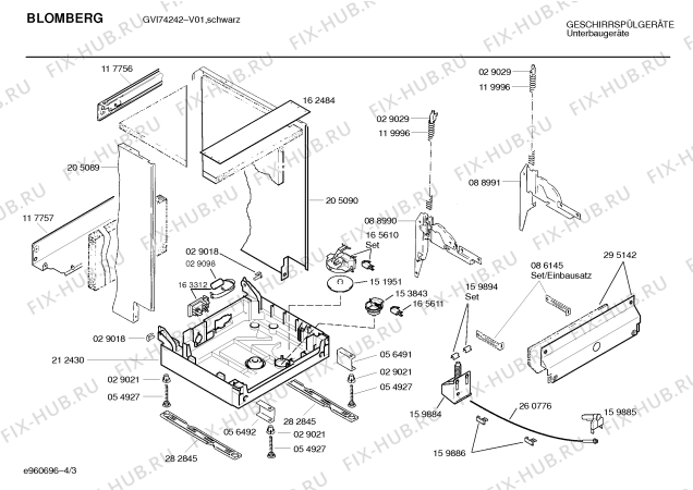 Схема №2 SPVBGA1 с изображением Передняя панель для посудомойки Bosch 00297624