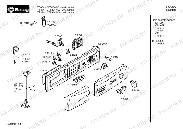 Схема №2 3TS834A TS834 с изображением Панель управления для стиралки Bosch 00356196