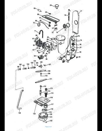 Схема №1 D 45 S с изображением Шланг (трубка) для электропосудомоечной машины DELONGHI S758970783