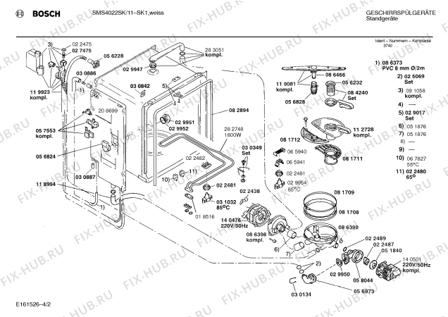 Схема №2 SMS4022 с изображением Панель для посудомойки Bosch 00119985