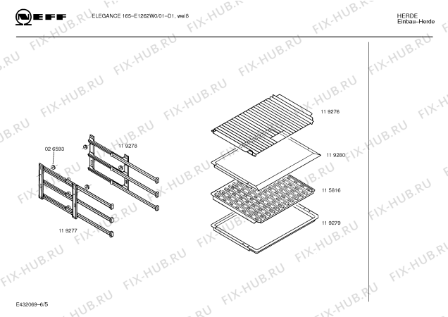 Схема №3 E1252W1 ELEGANCE 155 с изображением Вкладыш в панель для плиты (духовки) Bosch 00282038