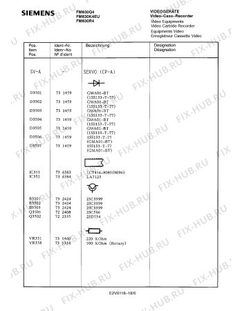 Взрыв-схема телевизора Siemens FM630R4 - Схема узла 07