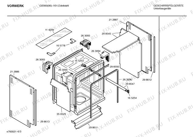 Взрыв-схема посудомоечной машины Vorwerk SE6VWH1 GS560 - Схема узла 03