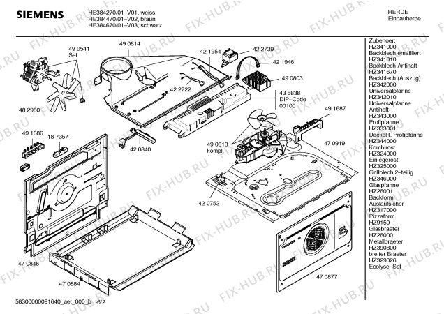 Схема №1 HB334250 с изображением Фронтальное стекло для плиты (духовки) Siemens 00472229