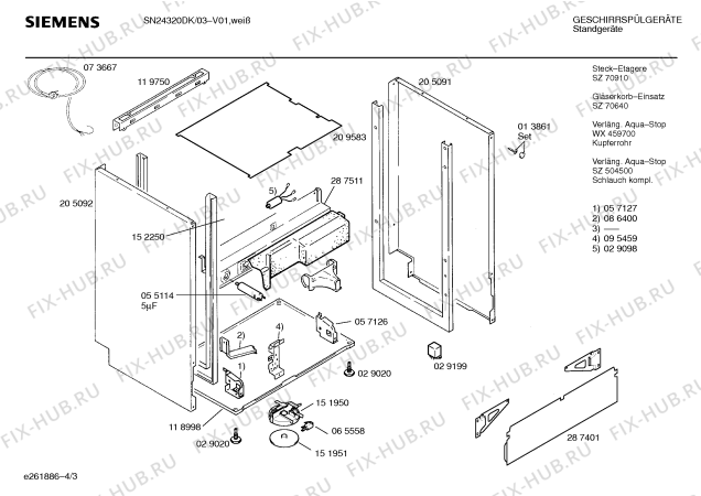Взрыв-схема посудомоечной машины Siemens SN24320DK - Схема узла 03