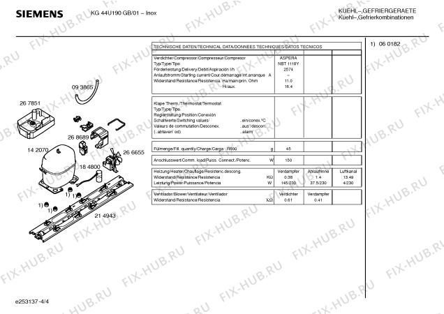 Взрыв-схема холодильника Siemens KG44U190GB - Схема узла 04