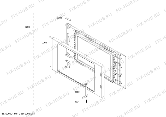 Схема №1 H54R4N0 с изображением Дверь для духового шкафа Bosch 00479030