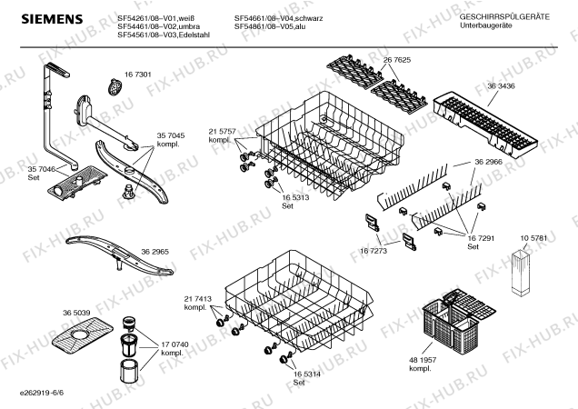 Схема №3 SF54861 с изображением Передняя панель для посудомойки Siemens 00365809