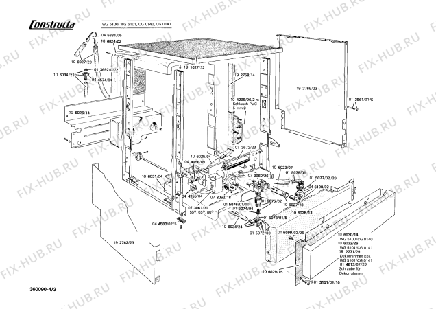 Взрыв-схема посудомоечной машины Constructa CG0141 CG0140 - Схема узла 03
