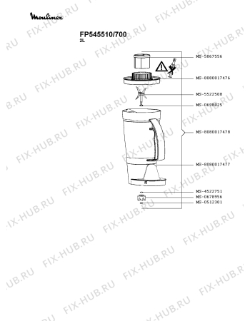 Схема №2 FP545510/700 с изображением Защёлка для кухонного комбайна Moulinex MS-8030000735