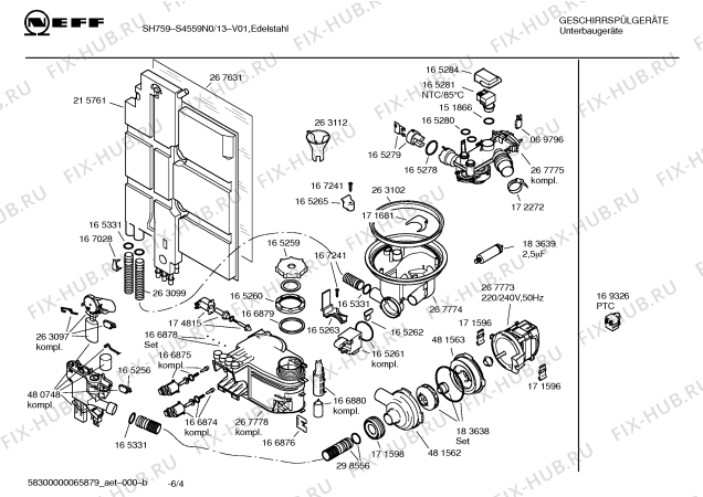 Схема №2 S4459N2 SI759B с изображением Передняя панель для посудомойки Bosch 00361007