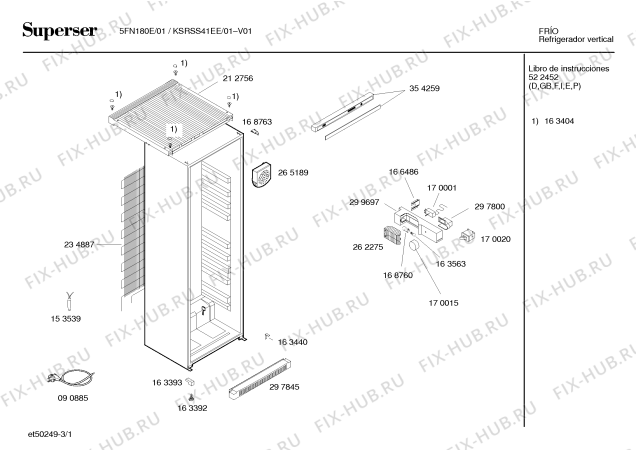 Схема №1 5FN180E с изображением Скоба для холодильника Bosch 00297741