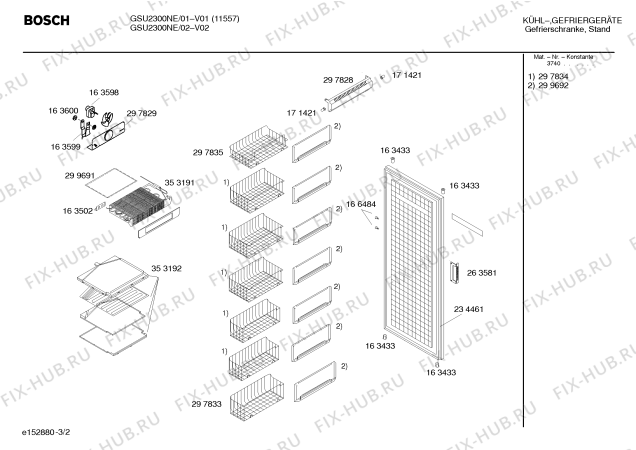 Взрыв-схема холодильника Bosch GSU2300NE - Схема узла 02