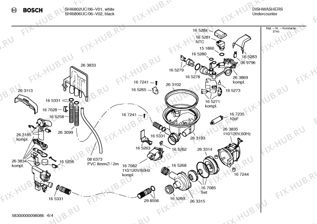 Схема №3 SHI6806UC с изображением Передняя панель для посудомойки Bosch 00351667