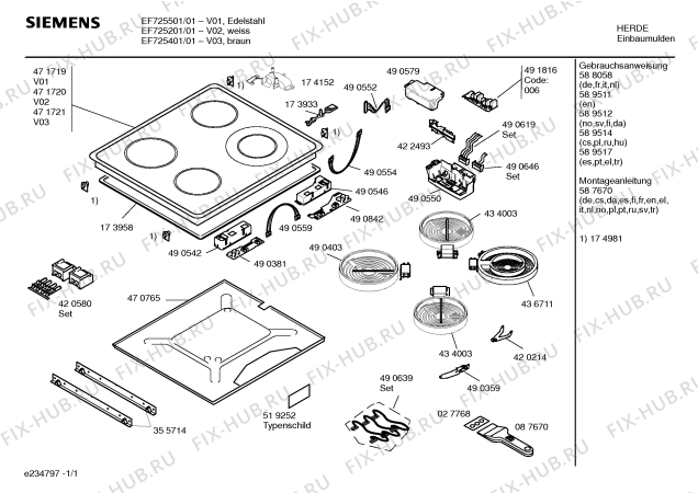 Схема №1 EF725201 с изображением Стеклокерамика для плиты (духовки) Siemens 00471720